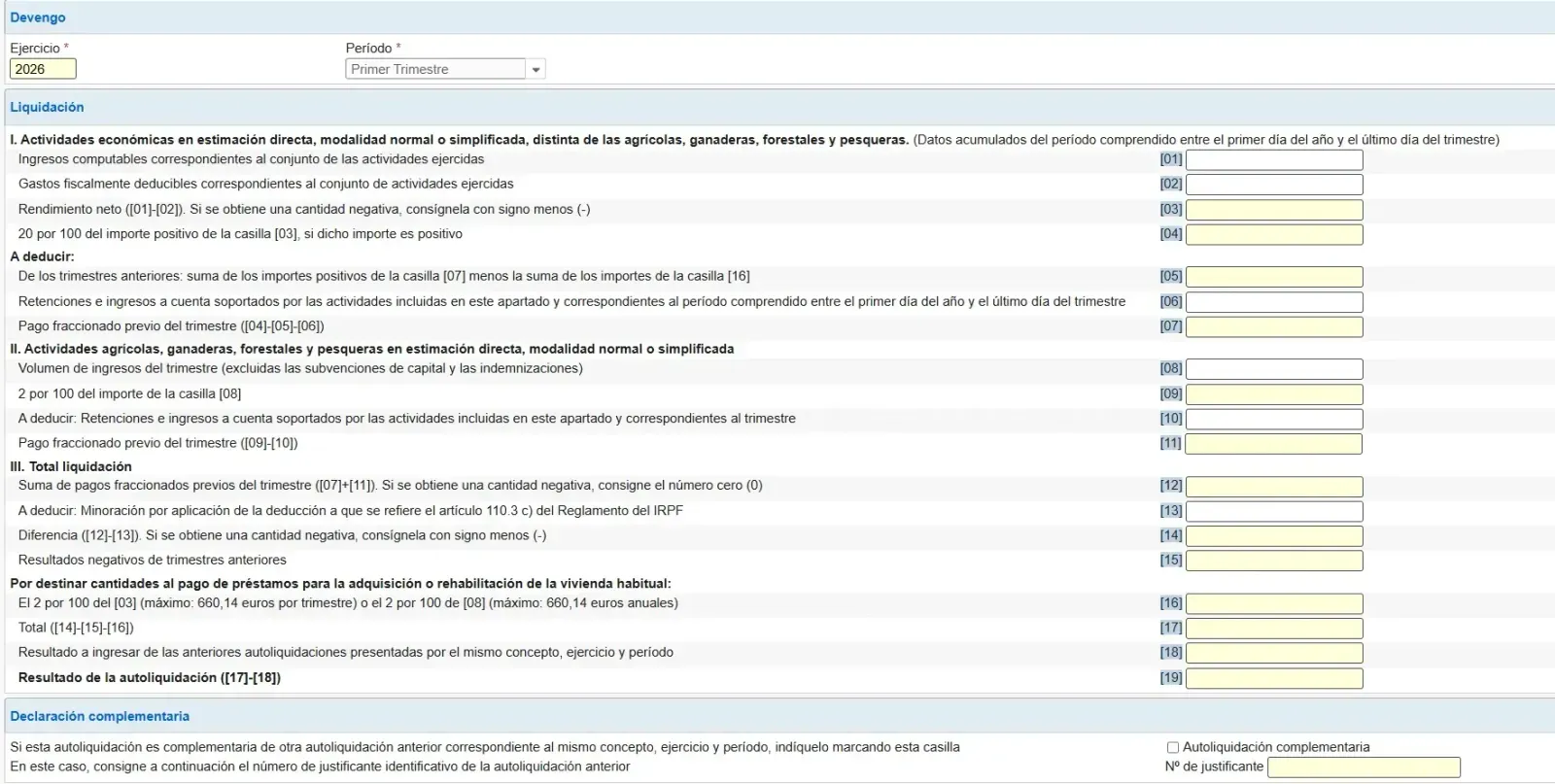 Modelo 130 paso a paso: cómo rellenarlo sin errores