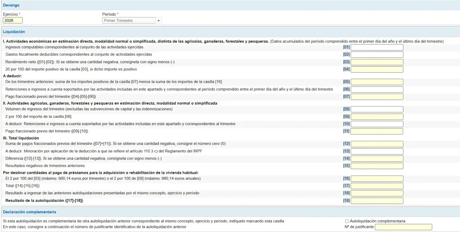 Modelo 130 paso a paso: cómo rellenarlo sin errores